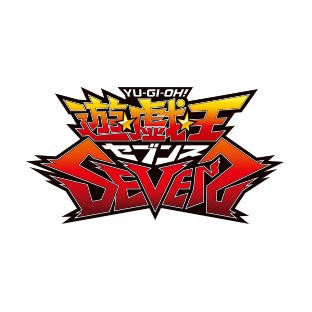 遊戯王sevens 遊 戯 王sevens のオープニング主題歌が6月日 日 よりリニューアル The Brow Beatの ハレヴタイ を起用 スターライト速報 遊戯王ocg情報まとめ