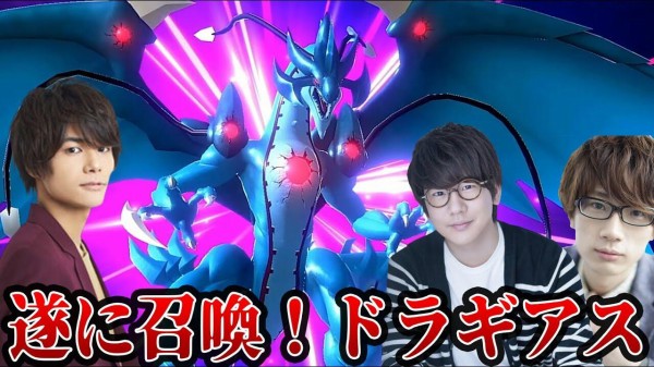 遊戯王ラッシュデュエル 2 出演声優がプレイする 遊戯王ラッシュデュエル 最強バトルロイヤル 公開 スターライト速報 遊戯王ocg情報まとめ