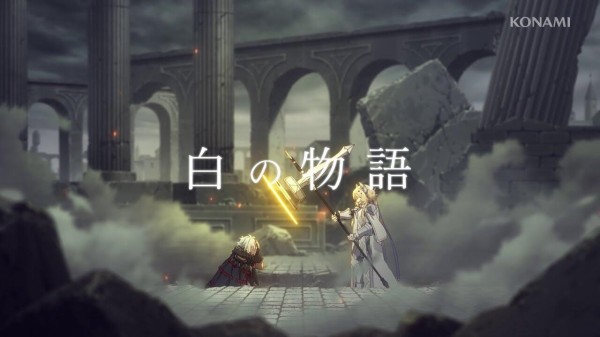 遊戯王情報】[Trailer] 白の物語 / The Fallen & The Virtuous公開！白