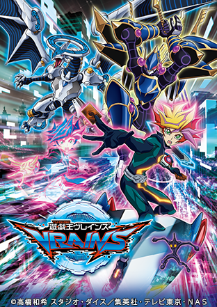 遊戯王vrains ニコニコ動画で遊戯王ヴレインズ1話 4話の無料配信スタート スターライト速報 遊戯王ocg情報まとめ