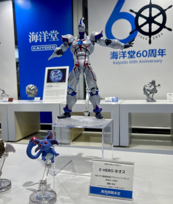 リボルテック　ネオス　ジャンクウォリアー　他 リボルテック ネオス ジャンクウォリアー 他 遊☆戯☆王5D's「ジャンク