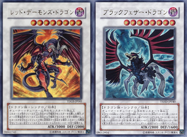 遊戯王OCG】水属性の扱いは・・・ : スターライト速報 -遊戯王