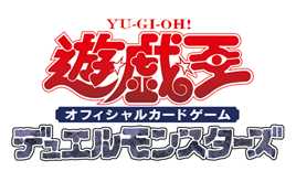 遊戯王ocg 遊戯王ocg関連イベント再開とガイドラインのお知らせ スターライト速報 遊戯王ocg情報まとめ