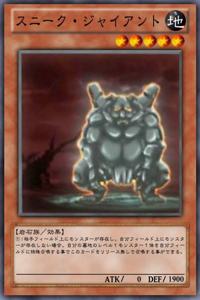遊戯王OCG】5D'sの未OCGの弾は少ない : スターライト速報