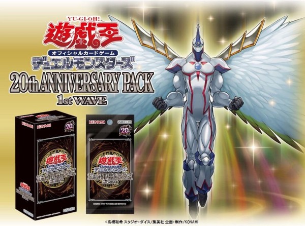 E・HERO オネスティ・ネオス プレイマット E・HERO オネスティ・ネオス プレイマット 41DZE757oLL