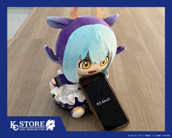 遊戯王情報】「ドラゴンメイド・ラドリー おてつだいぬいぐるみ」実物