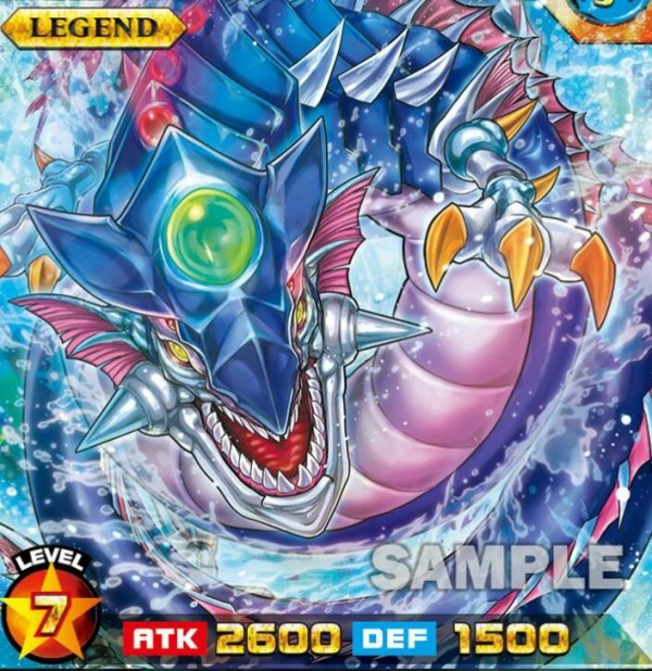 遊戯王 ラッシュデュエル 海竜ダイダロス オーバーラッシュレア - 遊戯王