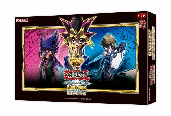 劇場版 遊戯王スリーブ the dark side dimensions コナミデジタル