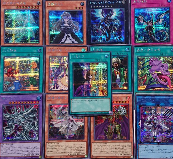 遊戯王OCGフラゲ】RARITY COLLECTION -QUARTER CENTURY EDITION 遊戯王OCGフラゲ】RARITY COLLECTION -QUARTER CENTURY EDITION