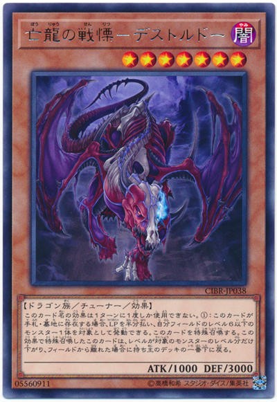 遊戯王ocg ライフポイントを払うのを躊躇わない スターライト速報 遊戯王ocg情報まとめ