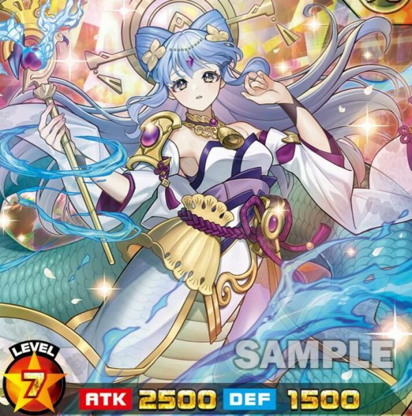 遊戯王ラッシュデュエル情報】轟炎のフェニックスに「清浄の蛇姫