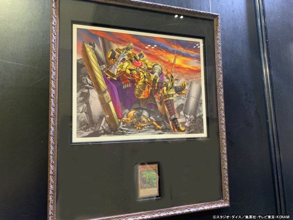 遊戯王OCG情報】「HIGH-RESOLUTION ARTWORK SERIES」が発売決定