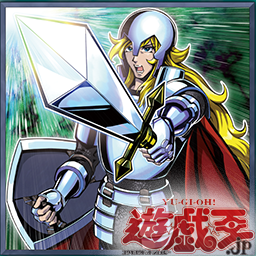 遊戯王OCG】Vジャンプ7月号付属『抹殺の指名者』の解説動画配信