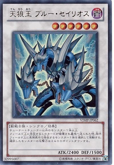 遊戯王ocg 定期購読の再録率の圧倒的低さ スターライト速報 遊戯王ocg情報まとめ