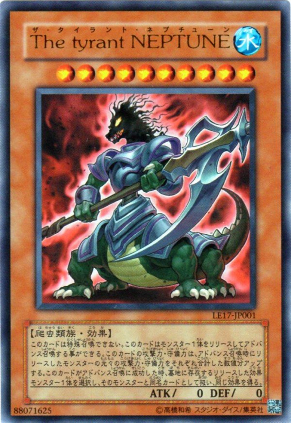 遊戯王OCG】LL-インディペンデント・ナイチンゲールを助けて死ん