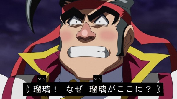 遊戯王arc V 外見を交換したら スターライト速報 遊戯王ocg情報まとめ