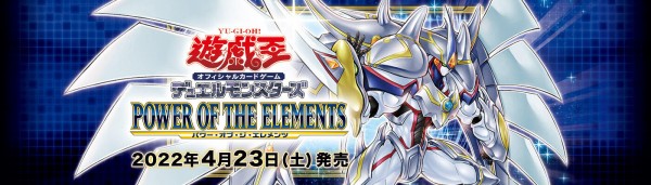 遊戯王 倶利伽羅天童 psa10 POTE-jp031 プリレア 楽天市場】遊戯王 倶利伽羅天童[くりからてんどう