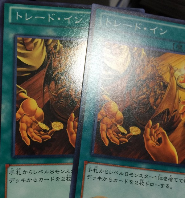 【B2ポスター】遊戯王 青眼龍轟臨 販促 非売品 B2ポスター】遊戯王 青眼龍轟臨 販促 非売品 遊戯王OCG デュエル