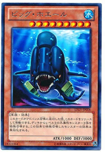 即日発送！【シャーク】デッキ 遊戯王 神代凌牙 ナッシュアビス