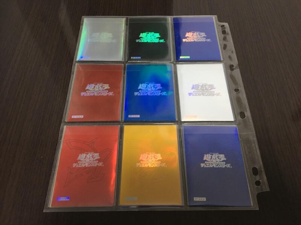 遊戯王OCG】スリーブを集める文化 : スターライト速報 -遊戯王 遊戯王OCG】スリーブを集める文化 : スターライト速報 -遊戯王