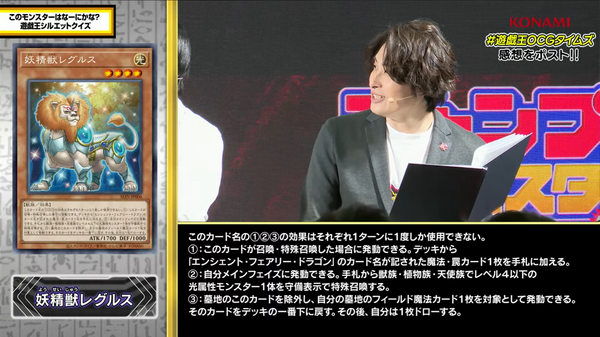 遊戯王OCG】やっと龍可デッキが組めますよエンシェント 遊戯王OCG】やっと龍可デッキが組めますよエンシェント