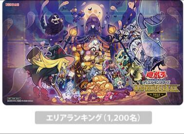 遊戯王OCG】ランキングデュエル2021-3rd-エリアランキングのデュエル