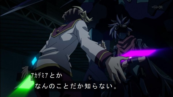 遊戯王arc V 漫画版アークファイブも連載してほしいね スターライト速報 遊戯王ocg情報まとめ