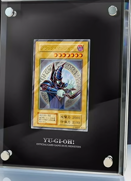 遊戯王OCG情報】「ブラック・マジシャン」スペシャルカード ステンレス