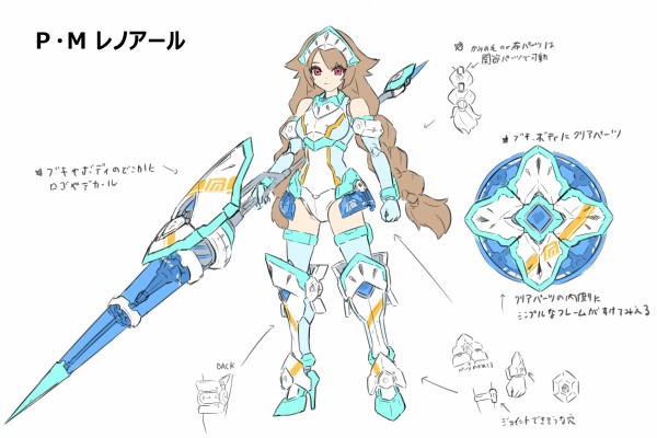 春*音様 PM レノアール 絵違い オーバーラッシュ 遊戯王ラッシュ