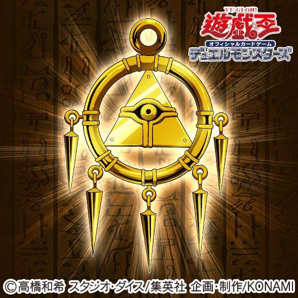 遊戯王映画 遊戯王の父親は ネタバレ注意 スターライト速報 遊戯王ocg情報まとめ