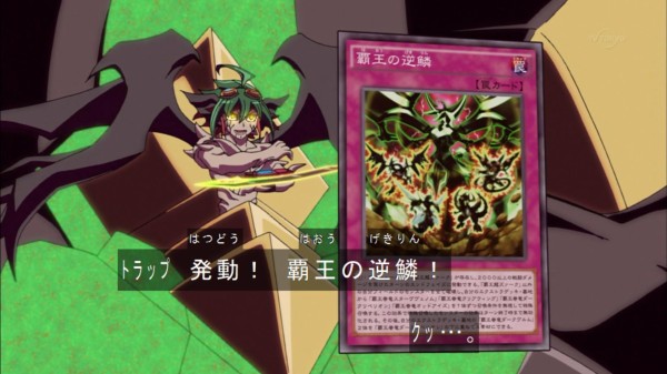 遊戯王ocg 新ルールでのズァークさんは楽しそう スターライト速報 遊戯王ocg情報まとめ