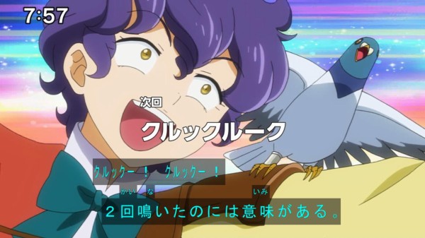 遊戯王sevens アニメネタバレ 遊戯王セブンス37話 クルックルーク 2月日あらすじ詳細 スターライト速報 遊戯王ocg情報まとめ