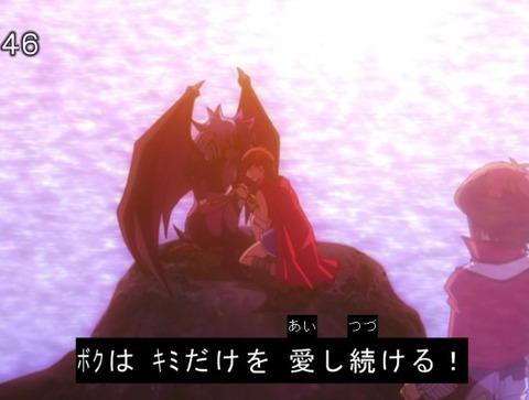 遊戯王GX】GXは細かいこと気にしたら負け : スターライト速報