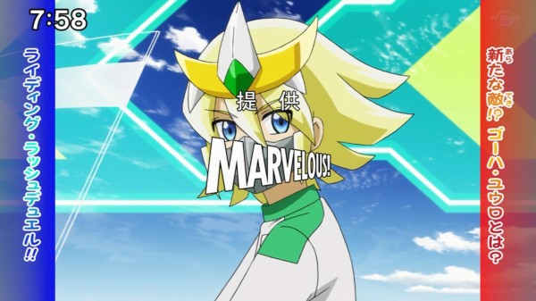 遊戯王sevens アニメネタバレ 遊戯王セブンス54話 ライディング ラッシュデュエル 6月27日あらすじ キャスト詳細 スターライト速報 遊戯王ocg情報まとめ