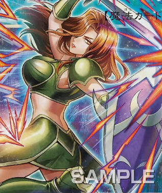 【専用】遊戯王まとめ 遊戯王OCG情報】ユーティリティ セレクションに『古の秘儀』が新規収録