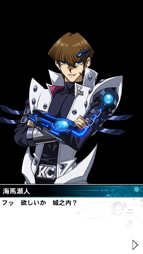 遊戯王 シール 142 森永ウエハース クリスマスブーツ特典 非売品】遊戯王 シール 142 森永ウエハース クリスマスブーツ