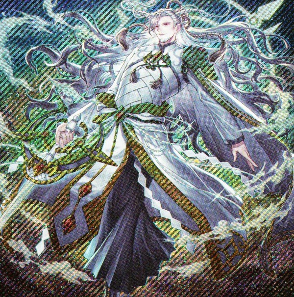 遊戯王 巳剣 新規デッキパーツ 14種各3枚 ワールドプレミア