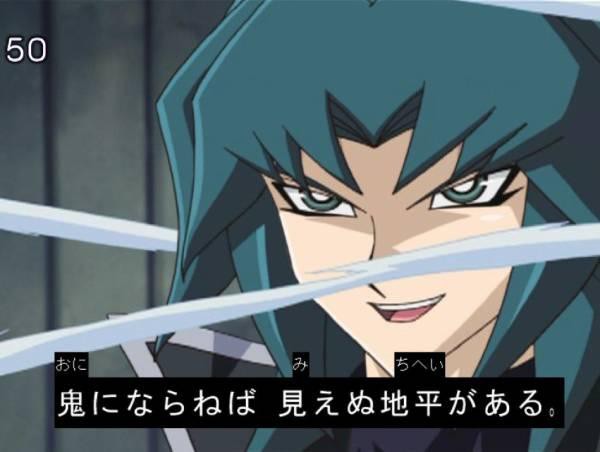 遊戯王情報】リボルテック「ヘルカイザー亮」、スタチューフィギュア
