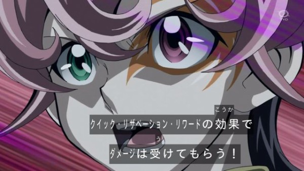遊戯王 アニメ内でよく聞くセリフは何がある スターライト速報 遊戯王ocg情報まとめ