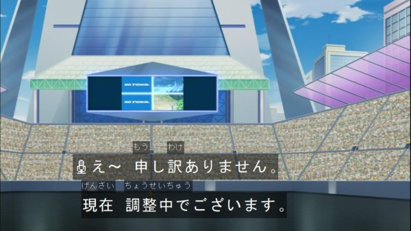 遊戯王OCG】調整中はいつ全部解消されるのか : スターライト速報 
