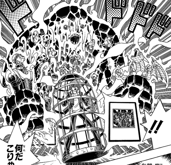 遊戯王 シレニー 溶岩魔神ラヴァ・ゴーレム