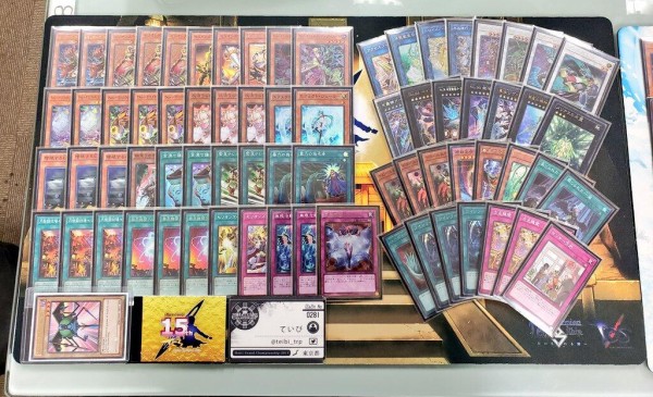遊戯王大会結果】第94回太陽CS チーム戦 優勝は【P.U.N.K.