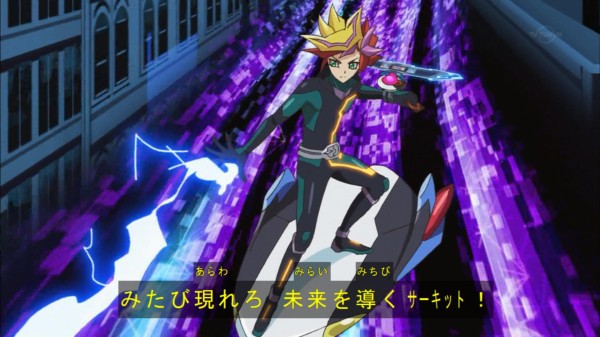 遊戯王vrains ソリティアとリンク召喚の演出 スターライト速報 遊戯王ocg情報まとめ