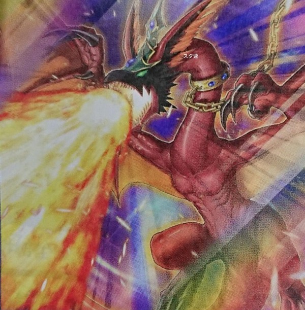 遊戯王ocgフラゲ 来月のvジャンプ7月号に ハーピィズペット竜 セイント ファイアー ギガ が付属決定 スターライト速報 遊戯王 Ocg情報まとめ