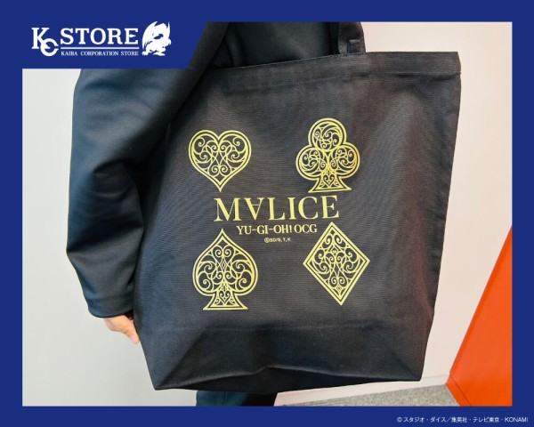 芸能人愛用のルームウェア 遊戯王情報】「M∀LICEトートバッグ」再販のお知らせ : スター 遊戯王OCG デュエルモンスターズ