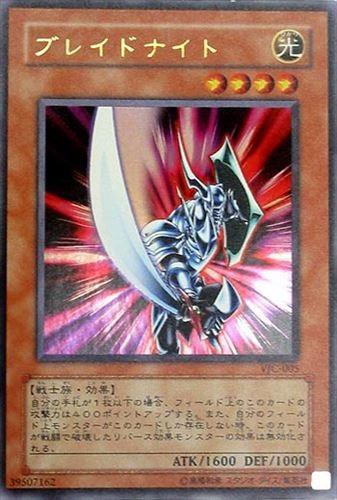 遊戯王ocg イラストアドの重要性 イラストアドの重要性 スターライト速報 遊戯王ocg情報まとめ