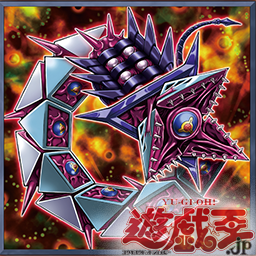 遊戯王ocgフラゲ プレミアムパックに ティンダングル ドールス ライトハンドシャーク レフトハンド シャーク ペンデュラム エクシーズ 等が新規収録決定 スターライト速報 遊戯王ocg情報まとめ