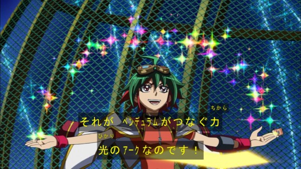 遊戯王arc V 148話 最終回 ペンデュラムが描く奇跡 放送終了後感想まとめ スターライト速報 遊戯王ocg情報まとめ