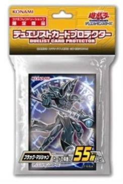 遊戯王OCG】スリーブは消耗品 : スターライト速報 -遊戯王OCG 遊戯王OCG】スリーブは消耗品 : スターライト速報 -遊戯王OCG