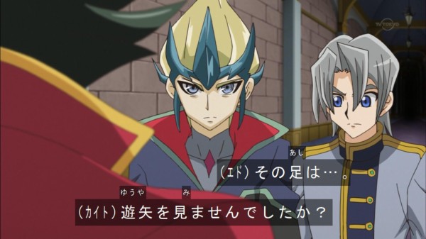 遊戯王arc V実況まとめ 130話 エド カイトvsユーゴvsユーリ 激闘の最中 猛毒龍が スターライト速報 遊戯王ocg情報まとめ